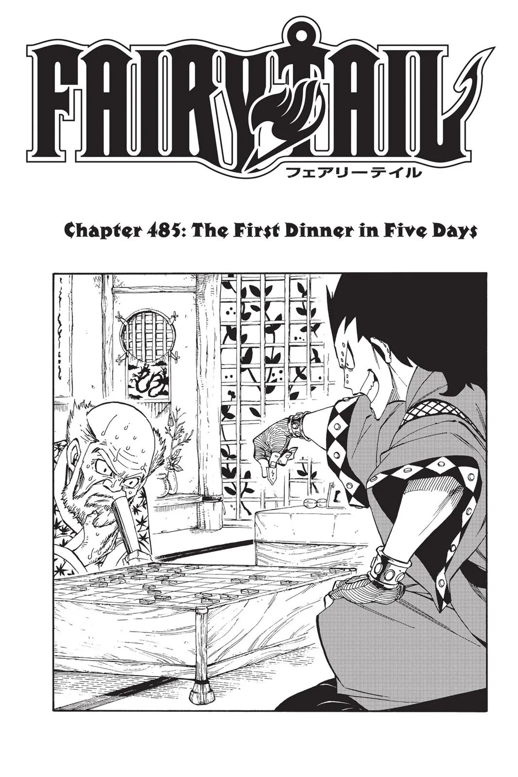 Read Fairy Tail en Manga Online