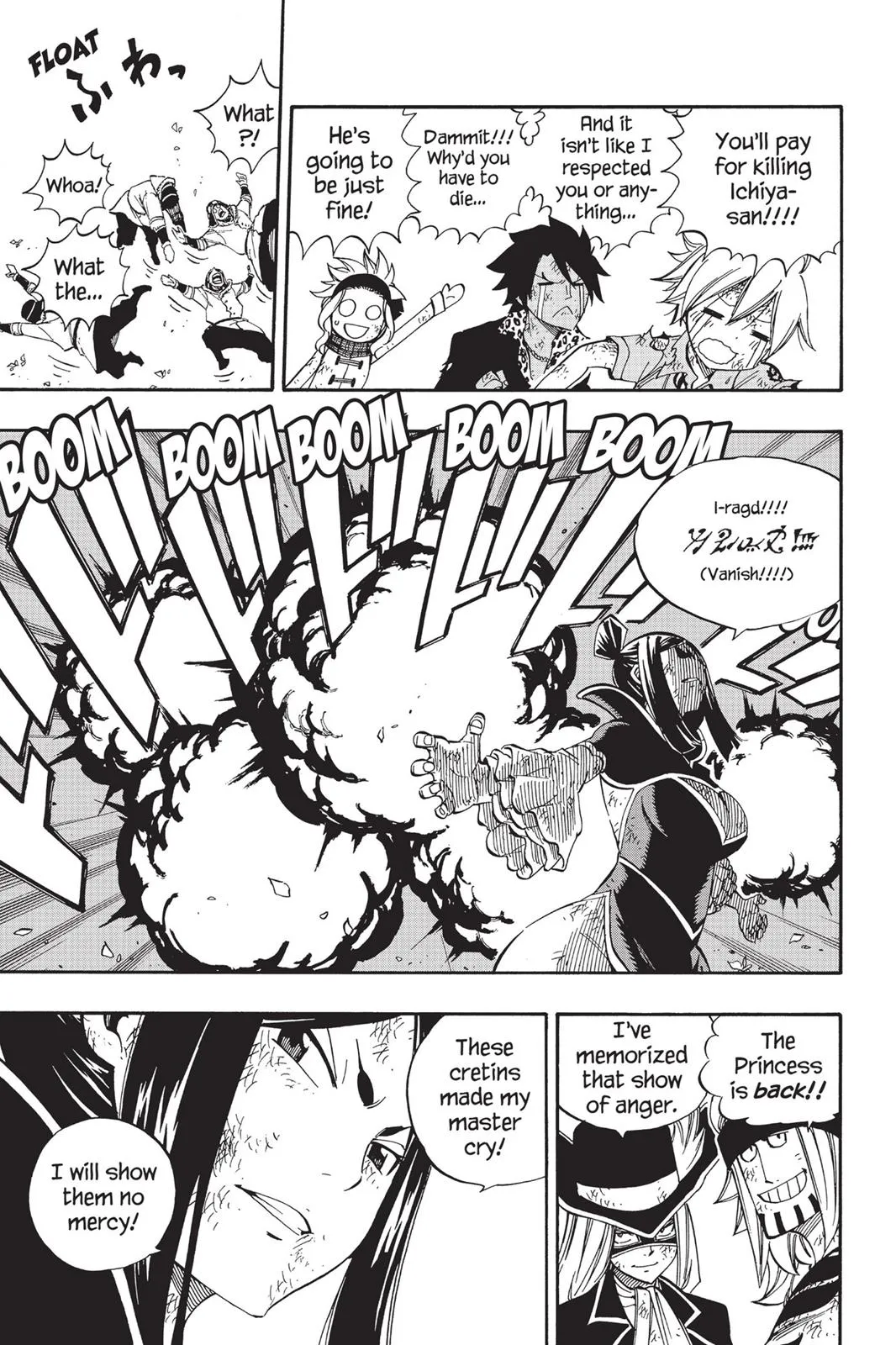 Read Fairy Tail en Manga Online
