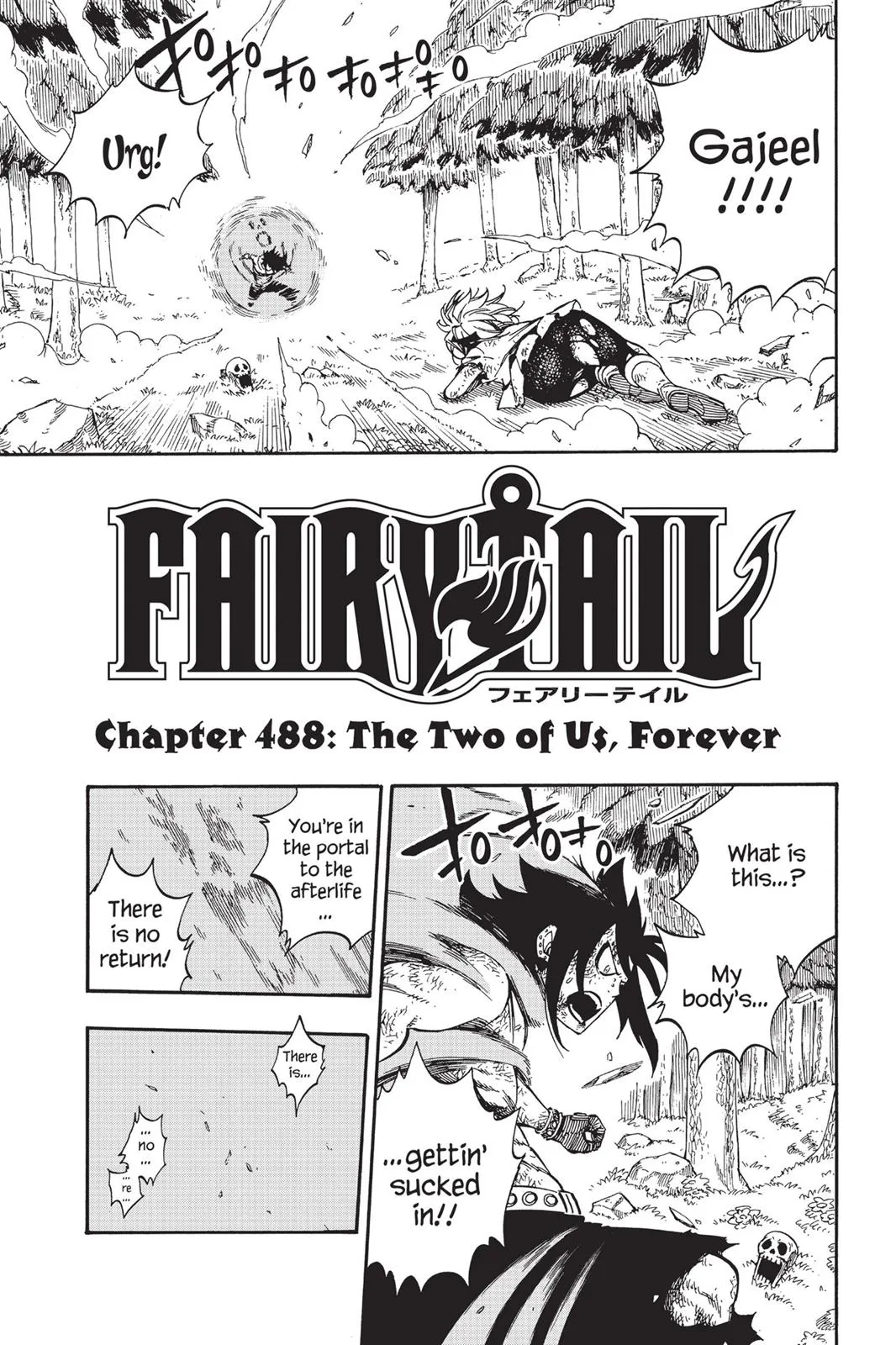 Read Fairy Tail en Manga Online