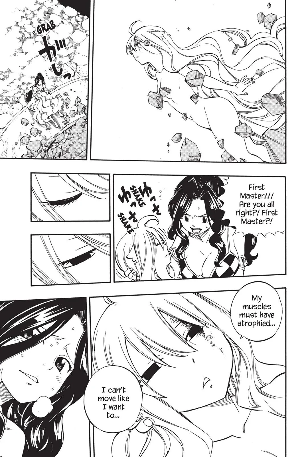 Read Fairy Tail en Manga Online