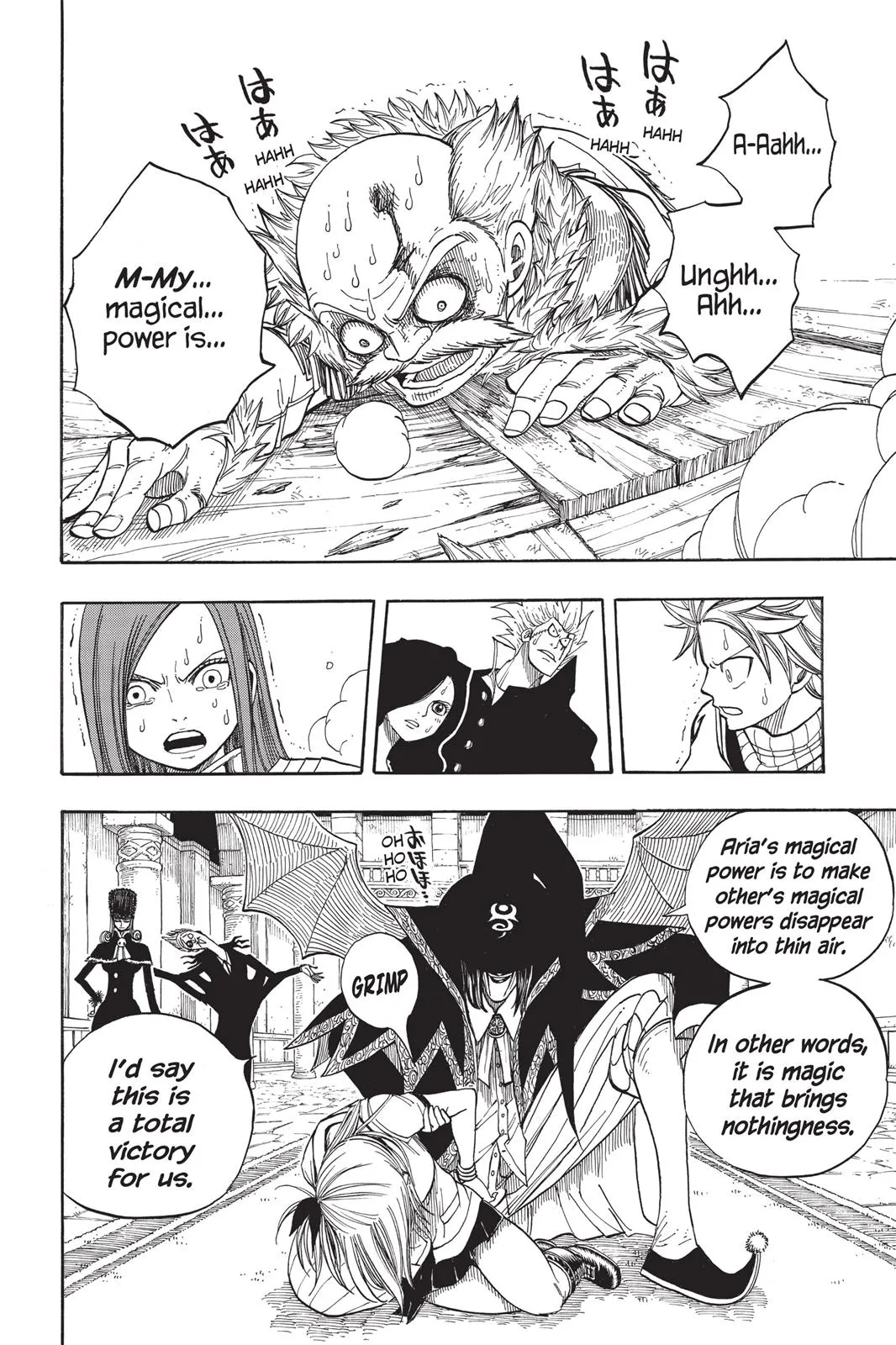 Read Fairy Tail en Manga Online