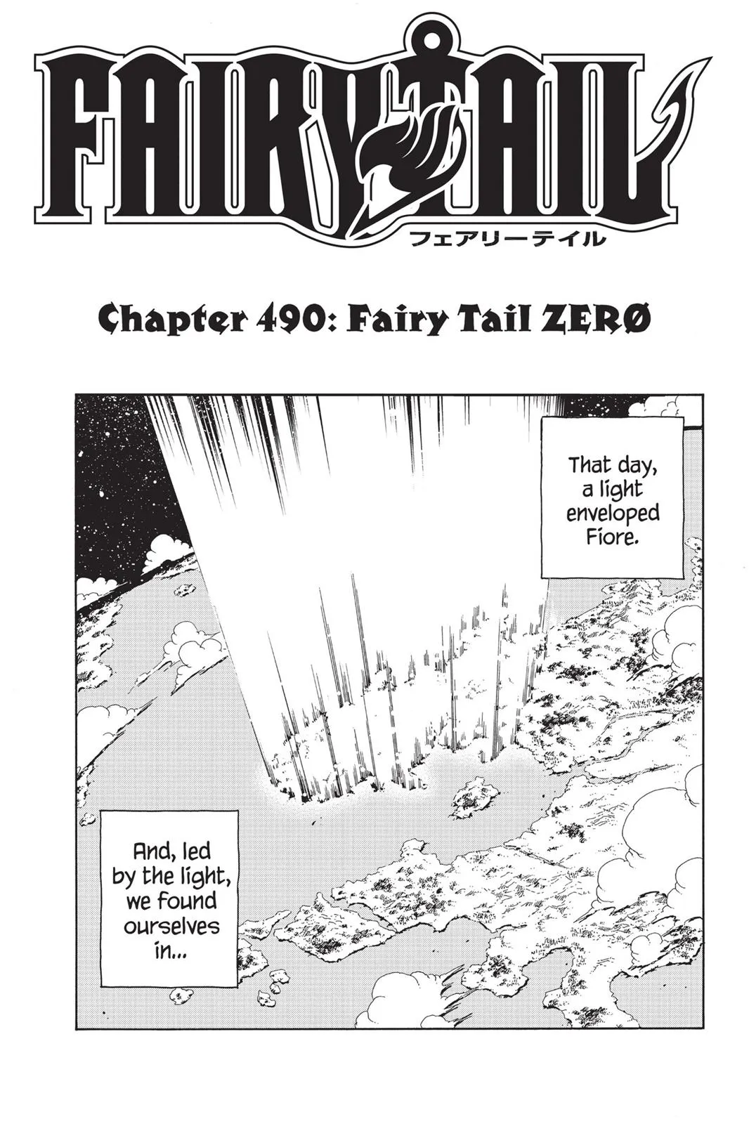 Read Fairy Tail en Manga Online