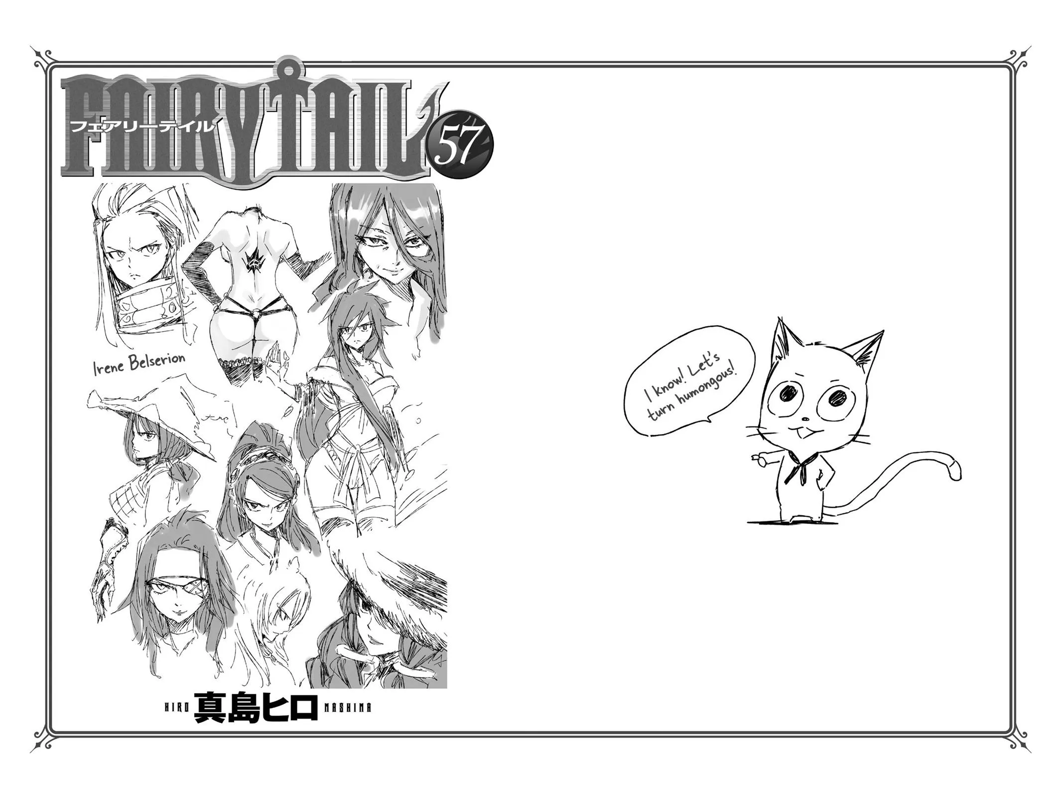 Read Fairy Tail en Manga Online