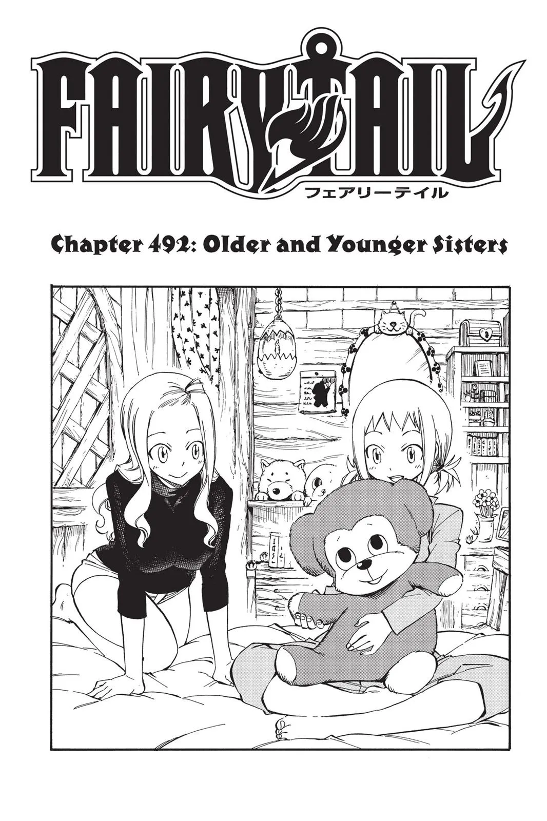 Read Fairy Tail en Manga Online