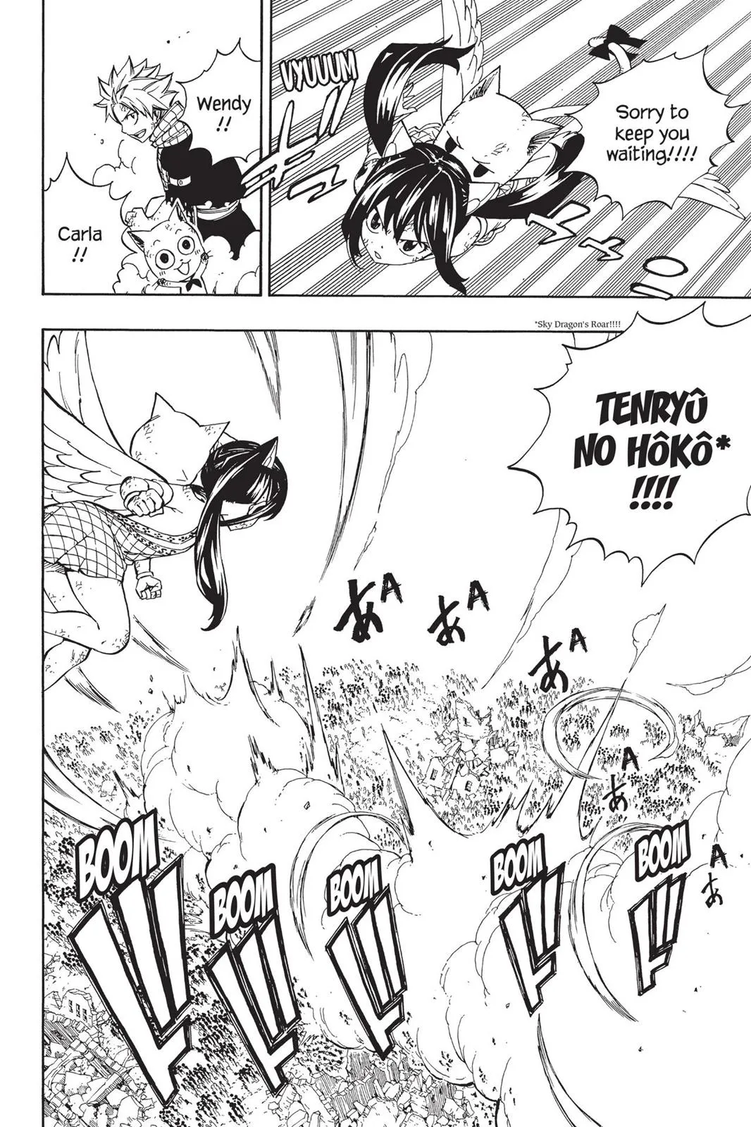 Read Fairy Tail en Manga Online