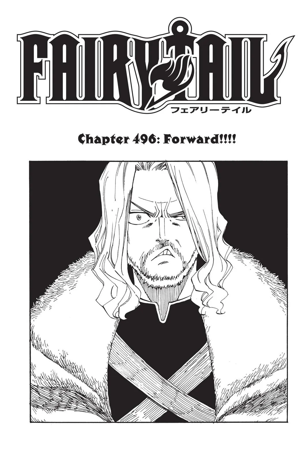 Read Fairy Tail en Manga Online