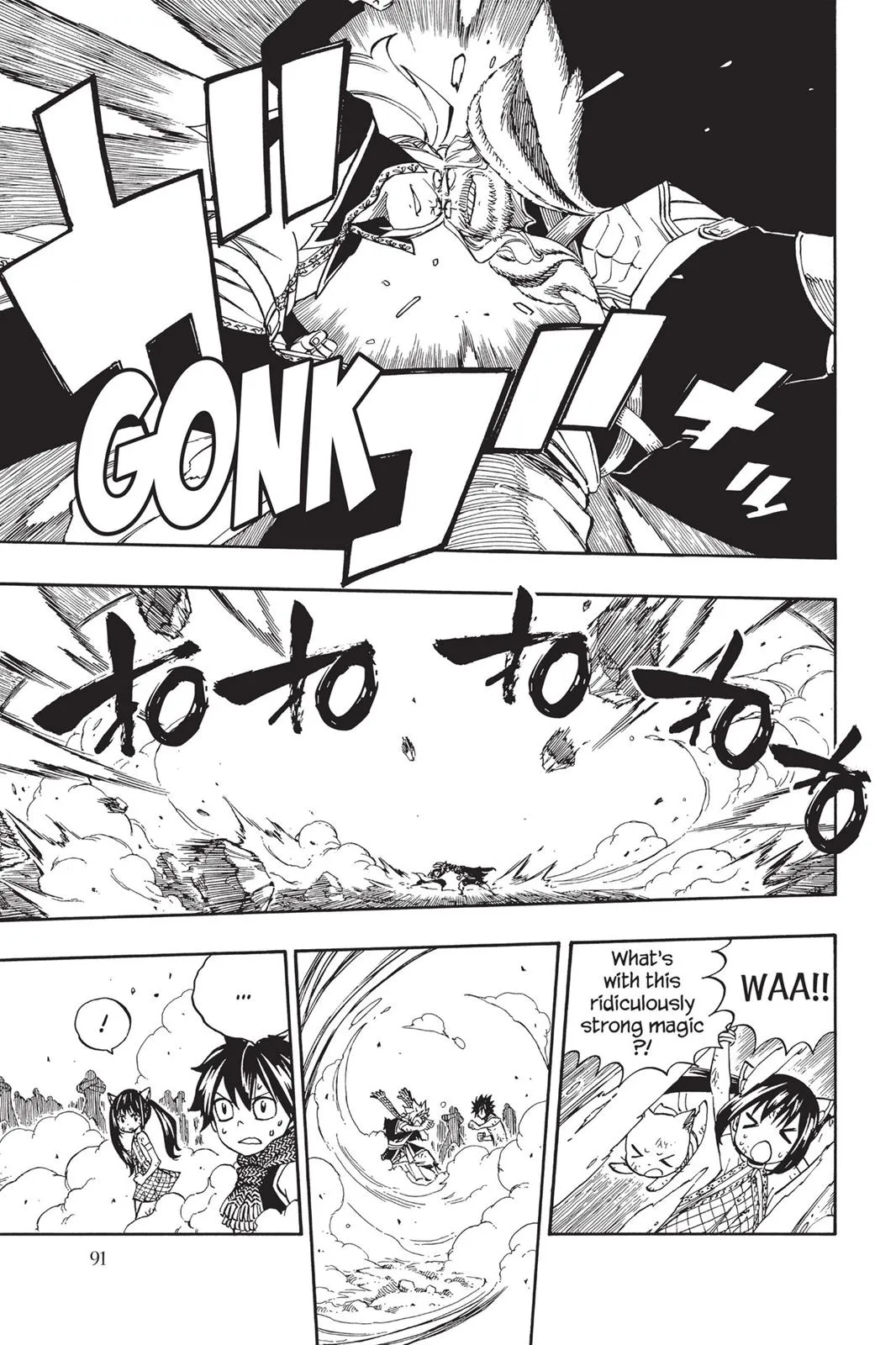 Read Fairy Tail en Manga Online