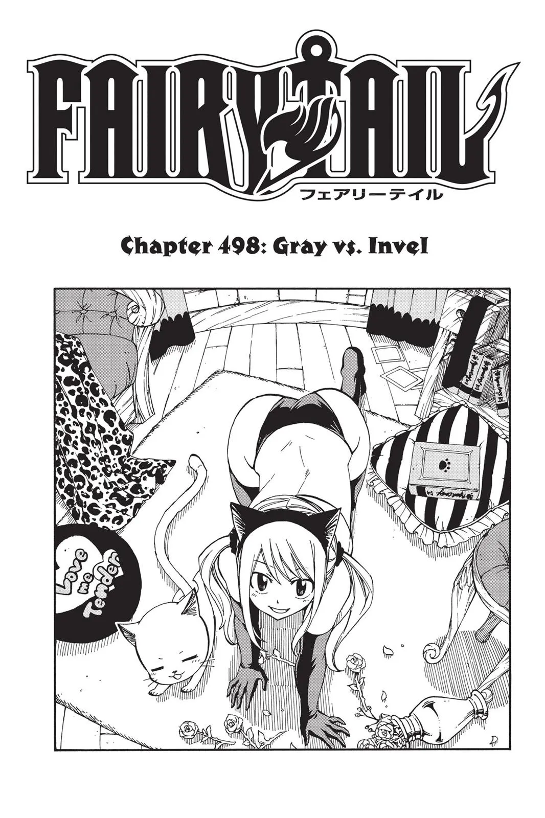 Read Fairy Tail en Manga Online