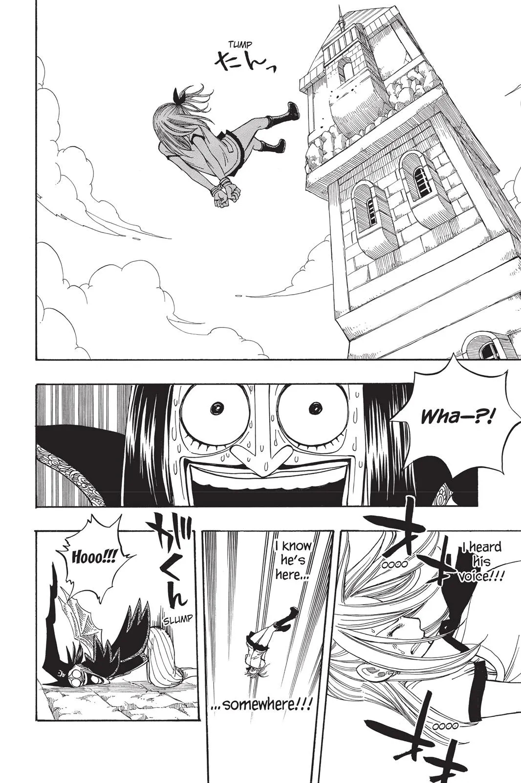 Read Fairy Tail en Manga Online