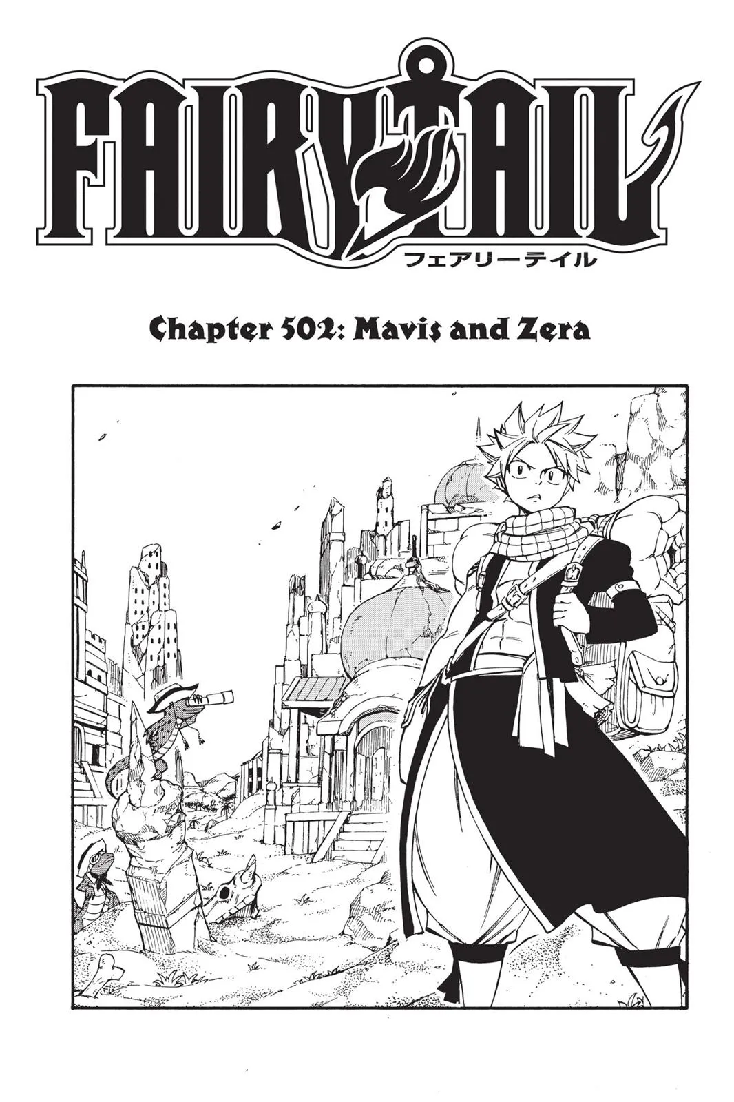 Read Fairy Tail en Manga Online