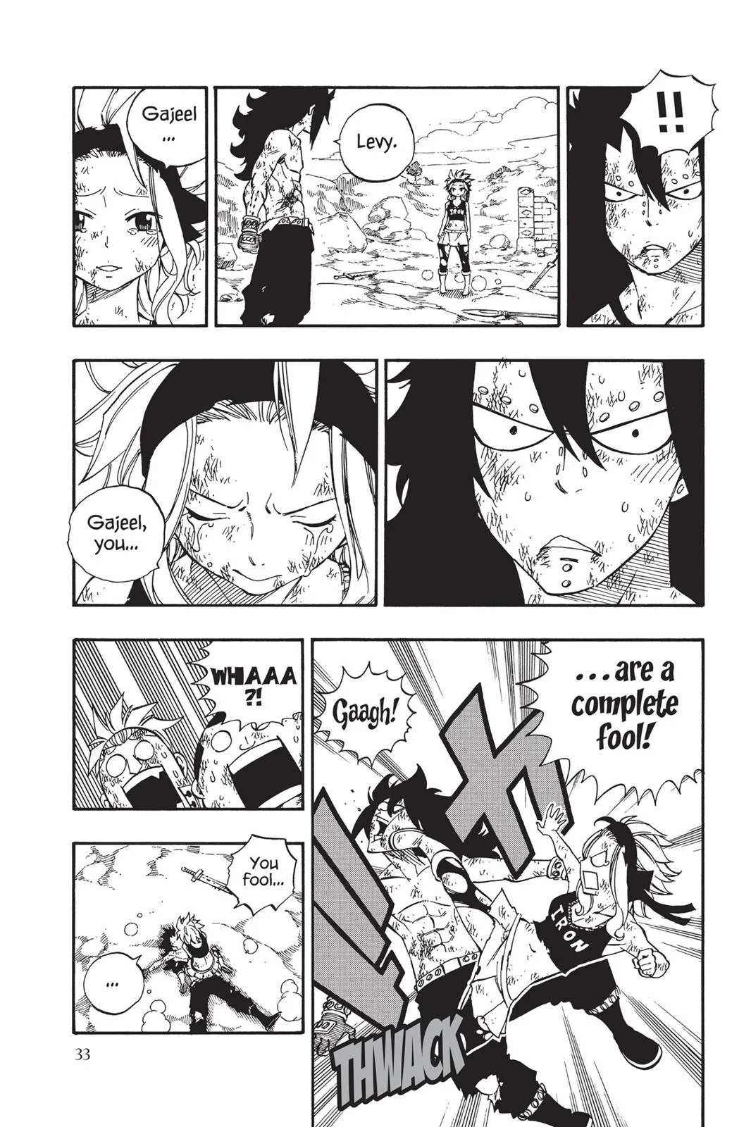 Read Fairy Tail en Manga Online