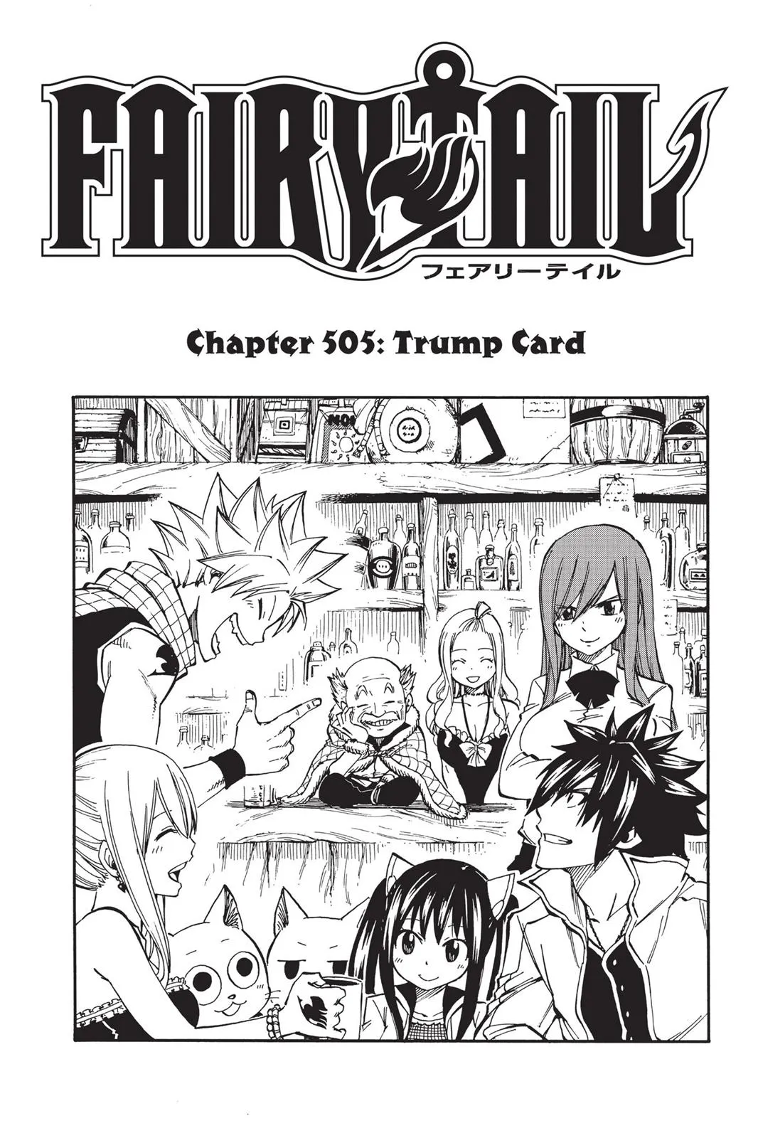 Read Fairy Tail en Manga Online