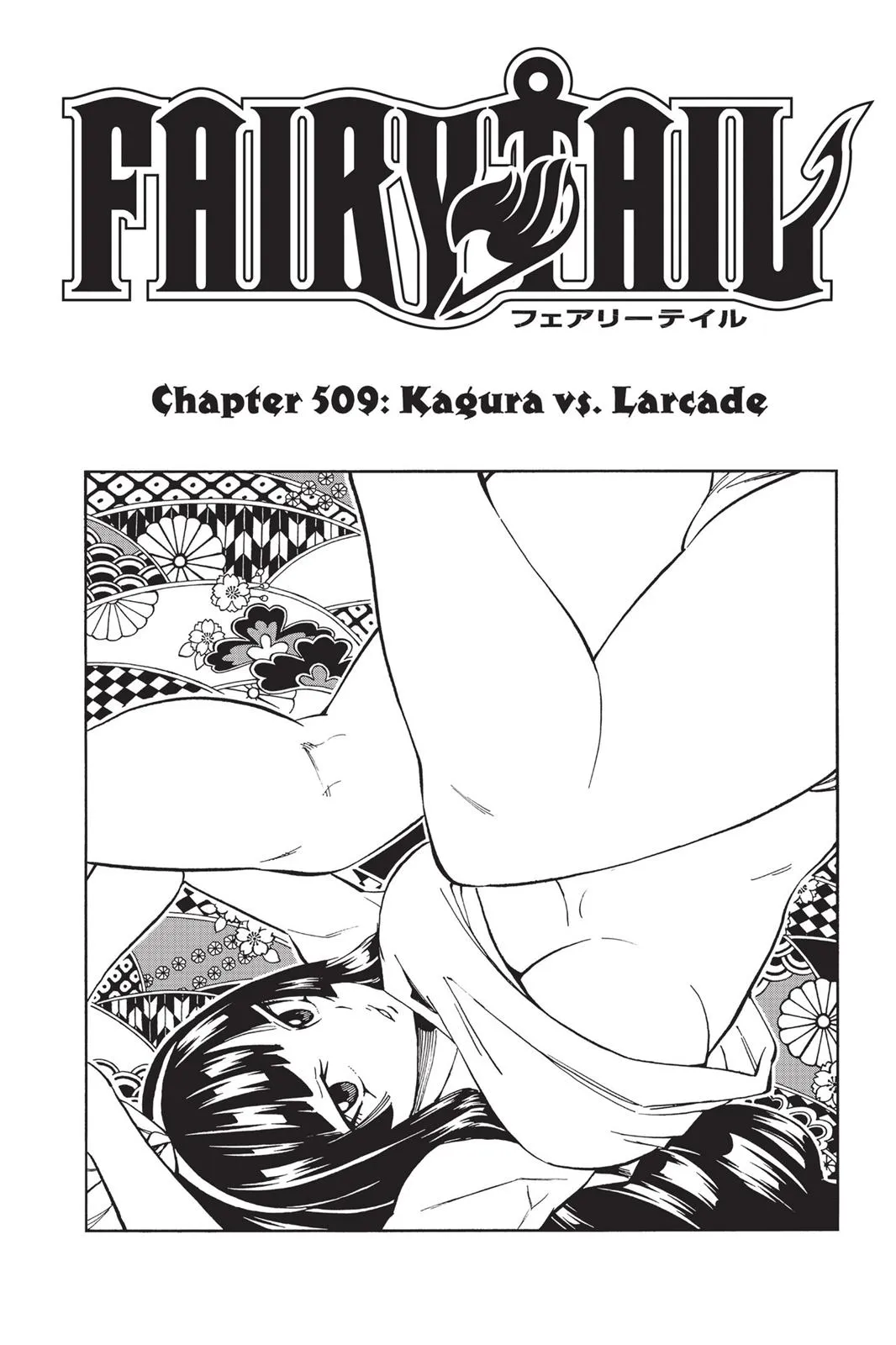 Read Fairy Tail en Manga Online