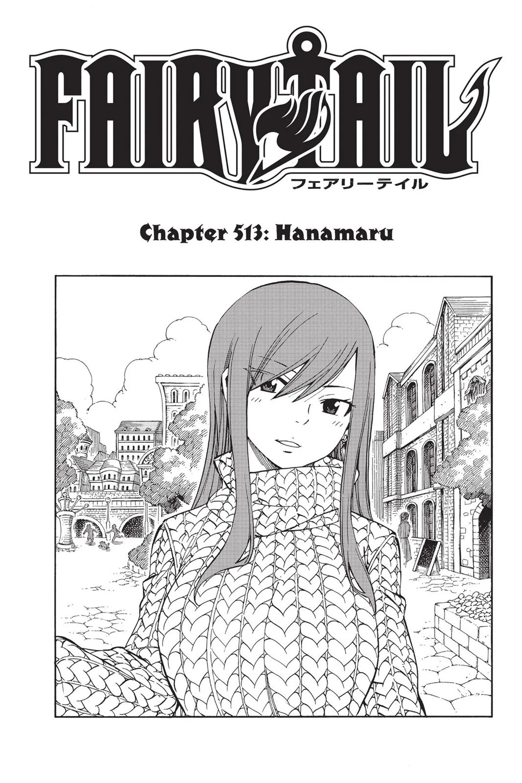Read Fairy Tail en Manga Online