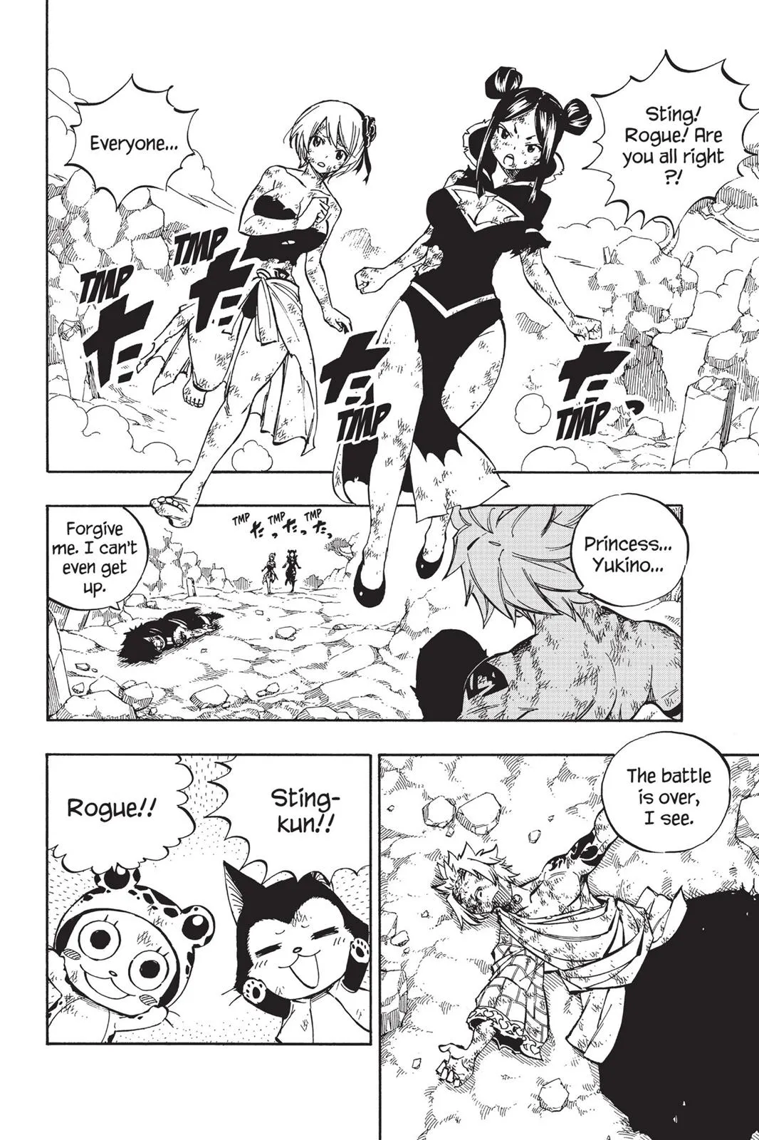 Read Fairy Tail en Manga Online