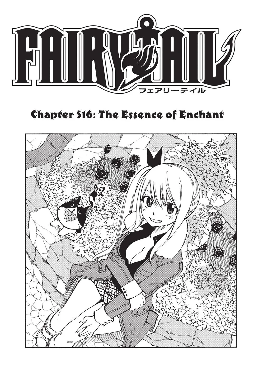 Read Fairy Tail en Manga Online