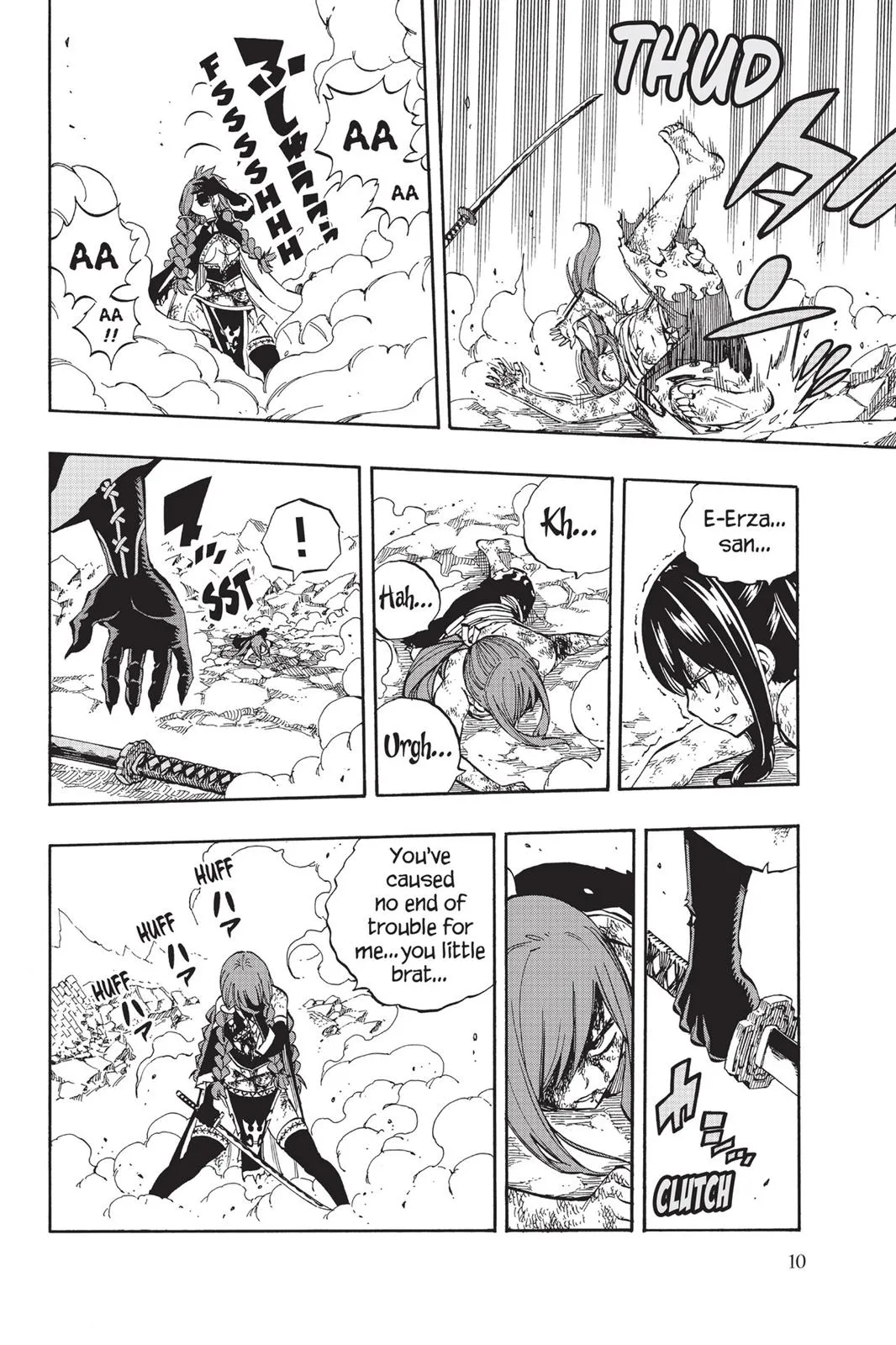 Read Fairy Tail en Manga Online