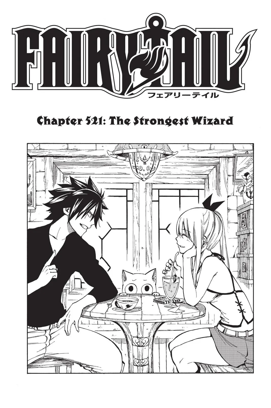 Read Fairy Tail en Manga Online