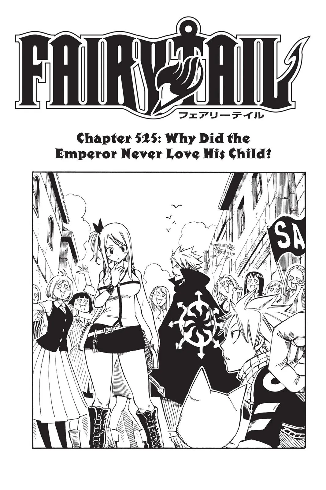 Read Fairy Tail en Manga Online