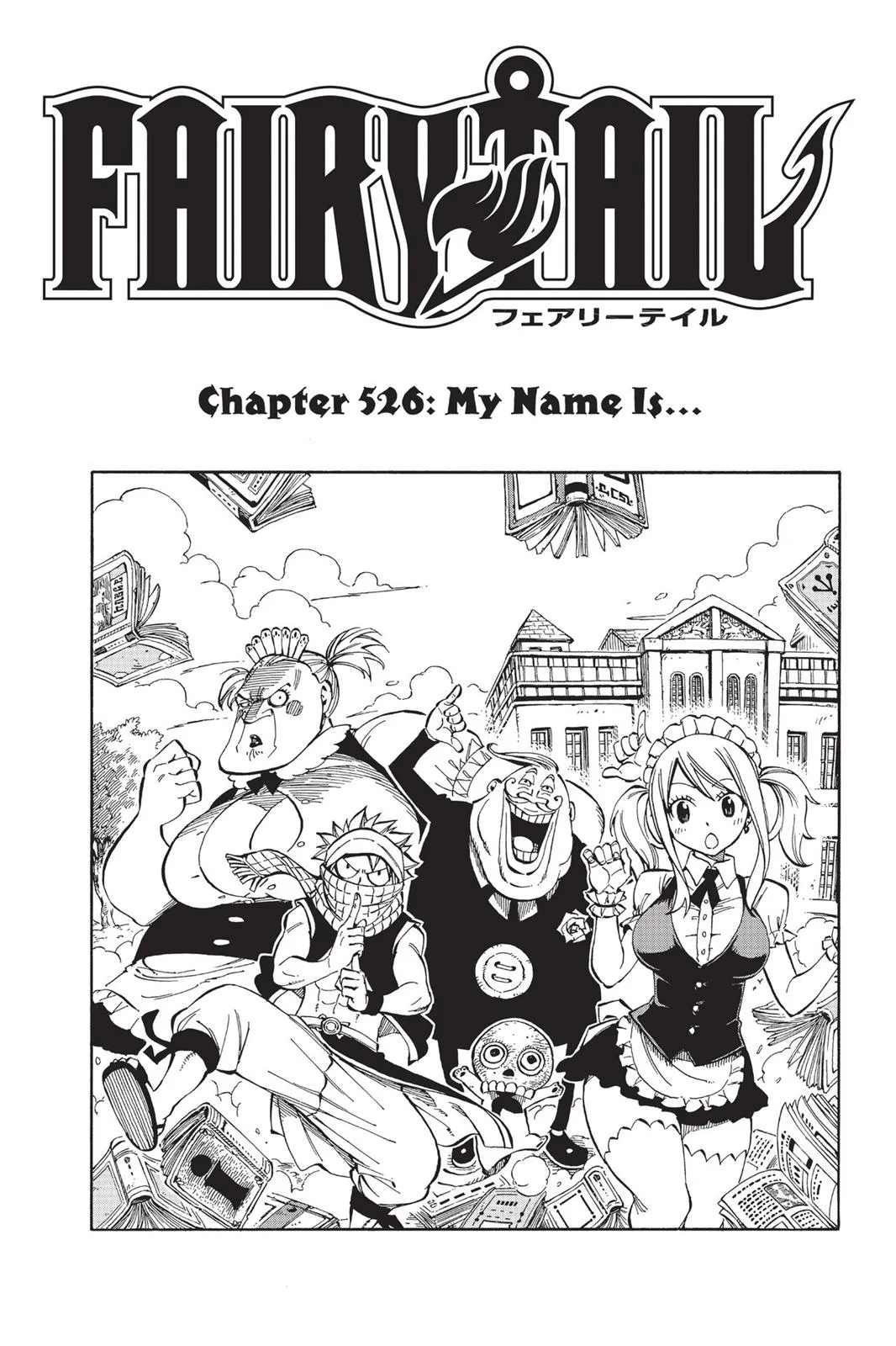 Read Fairy Tail en Manga Online