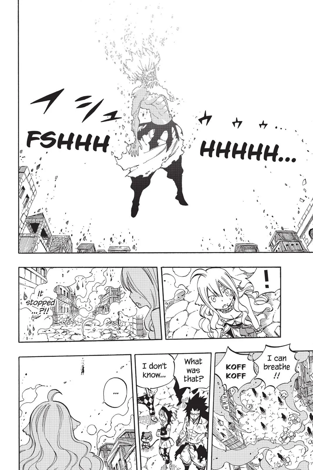 Read Fairy Tail en Manga Online
