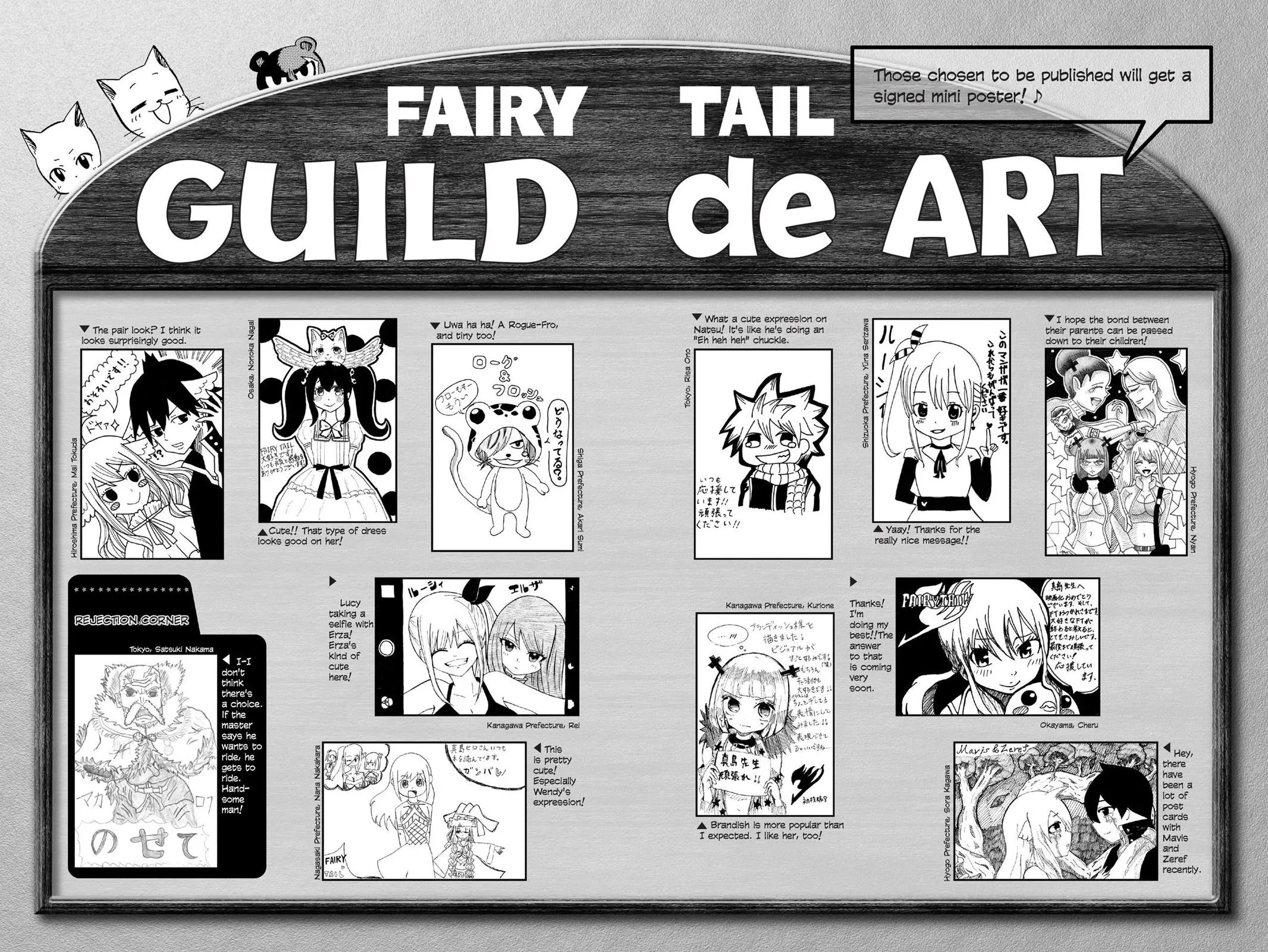 Read Fairy Tail en Manga Online