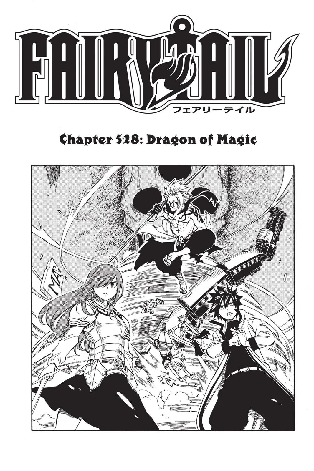 Read Fairy Tail en Manga Online