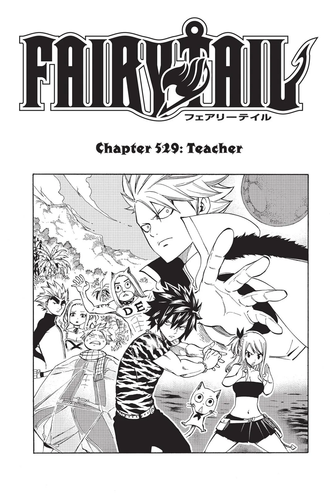 Read Fairy Tail en Manga Online