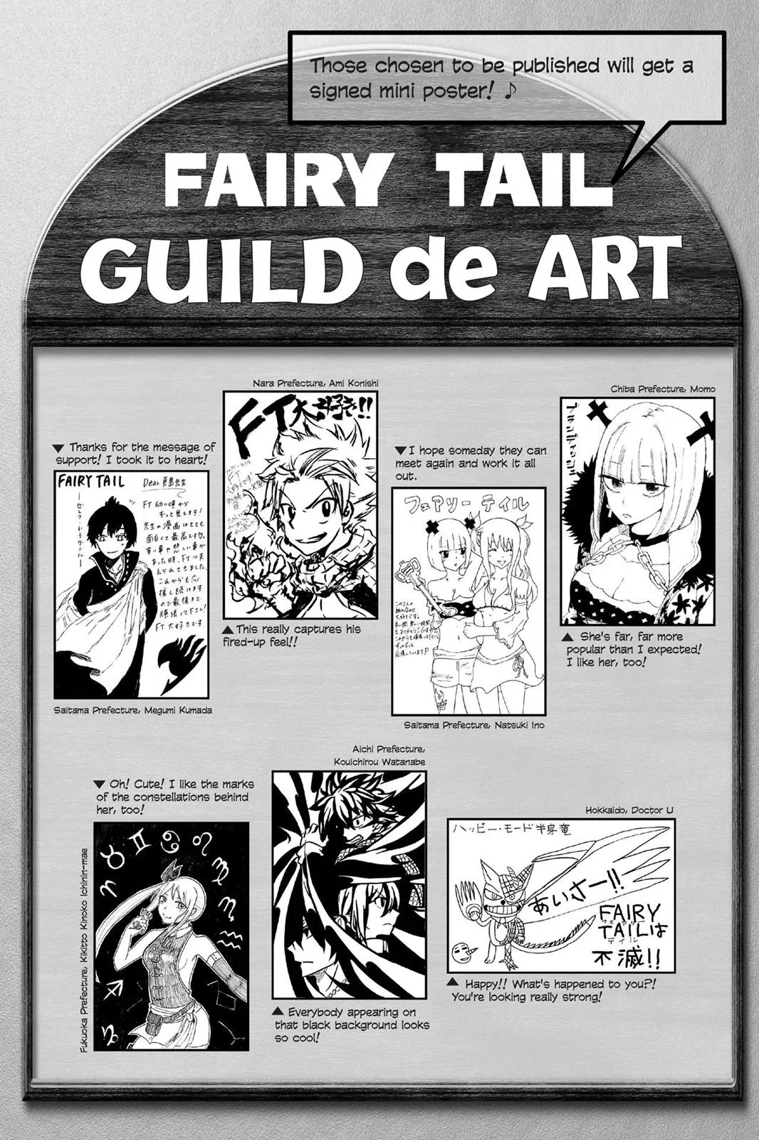 Read Fairy Tail en Manga Online