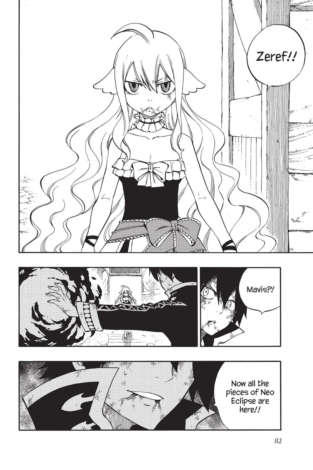 Read Fairy Tail en Manga Online