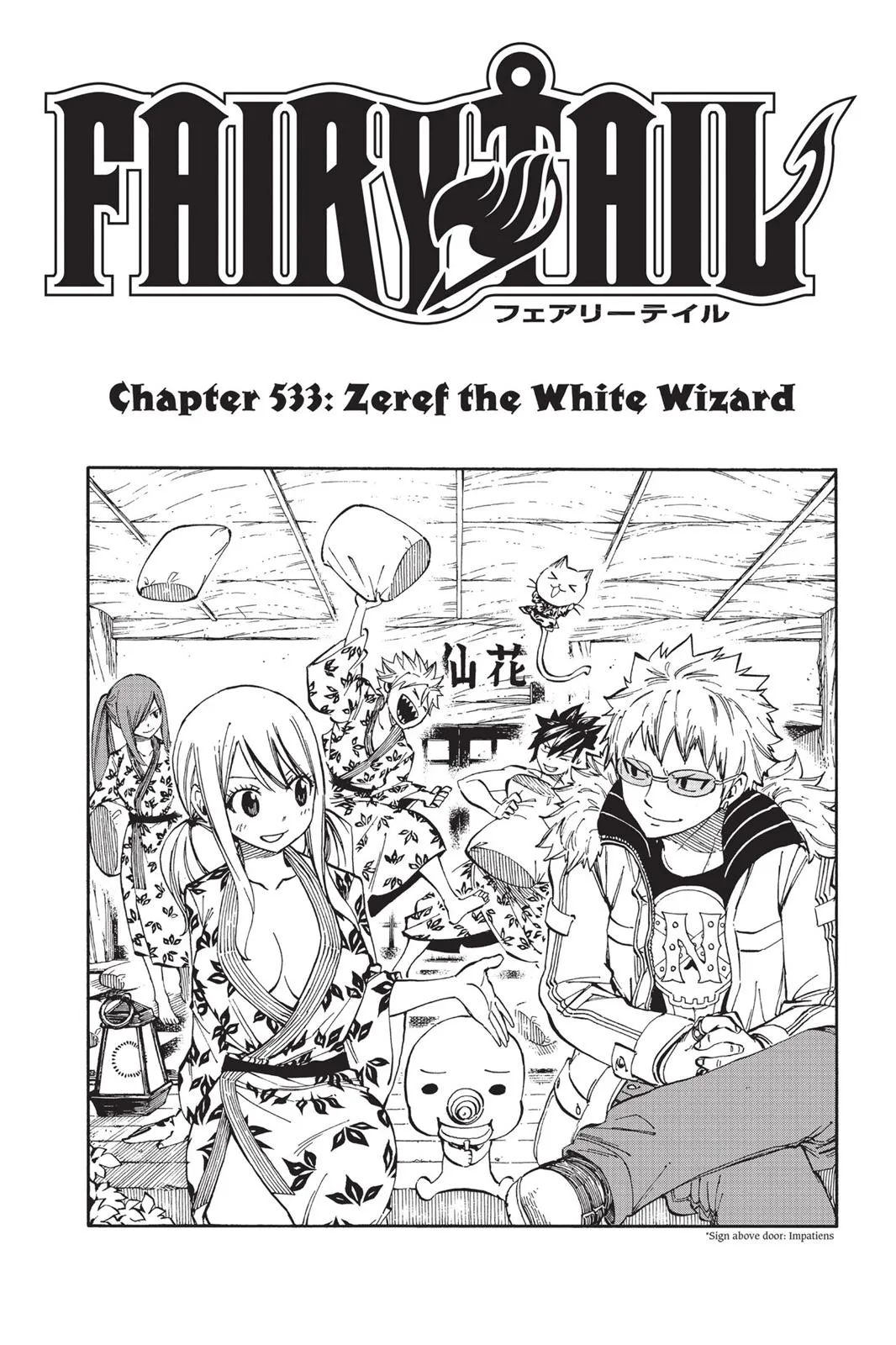 Read Fairy Tail en Manga Online