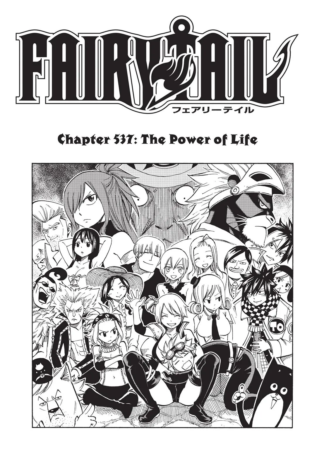 Read Fairy Tail en Manga Online