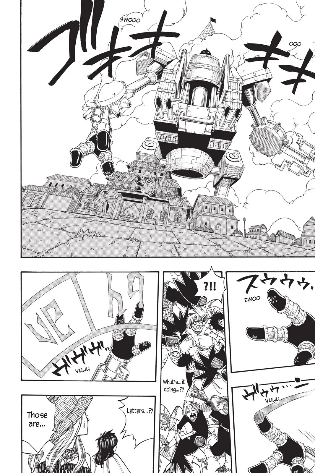 Read Fairy Tail en Manga Online