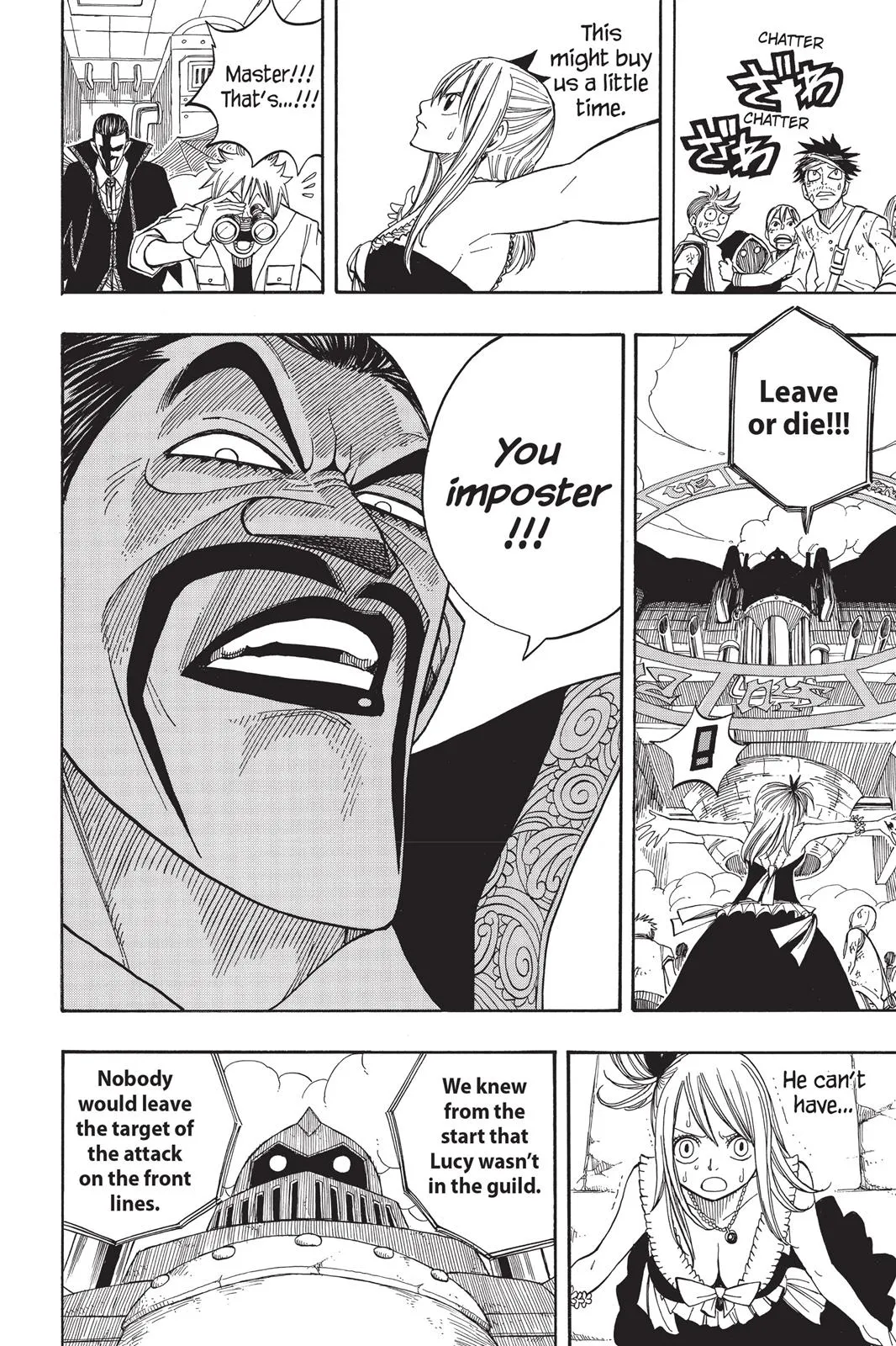 Read Fairy Tail en Manga Online