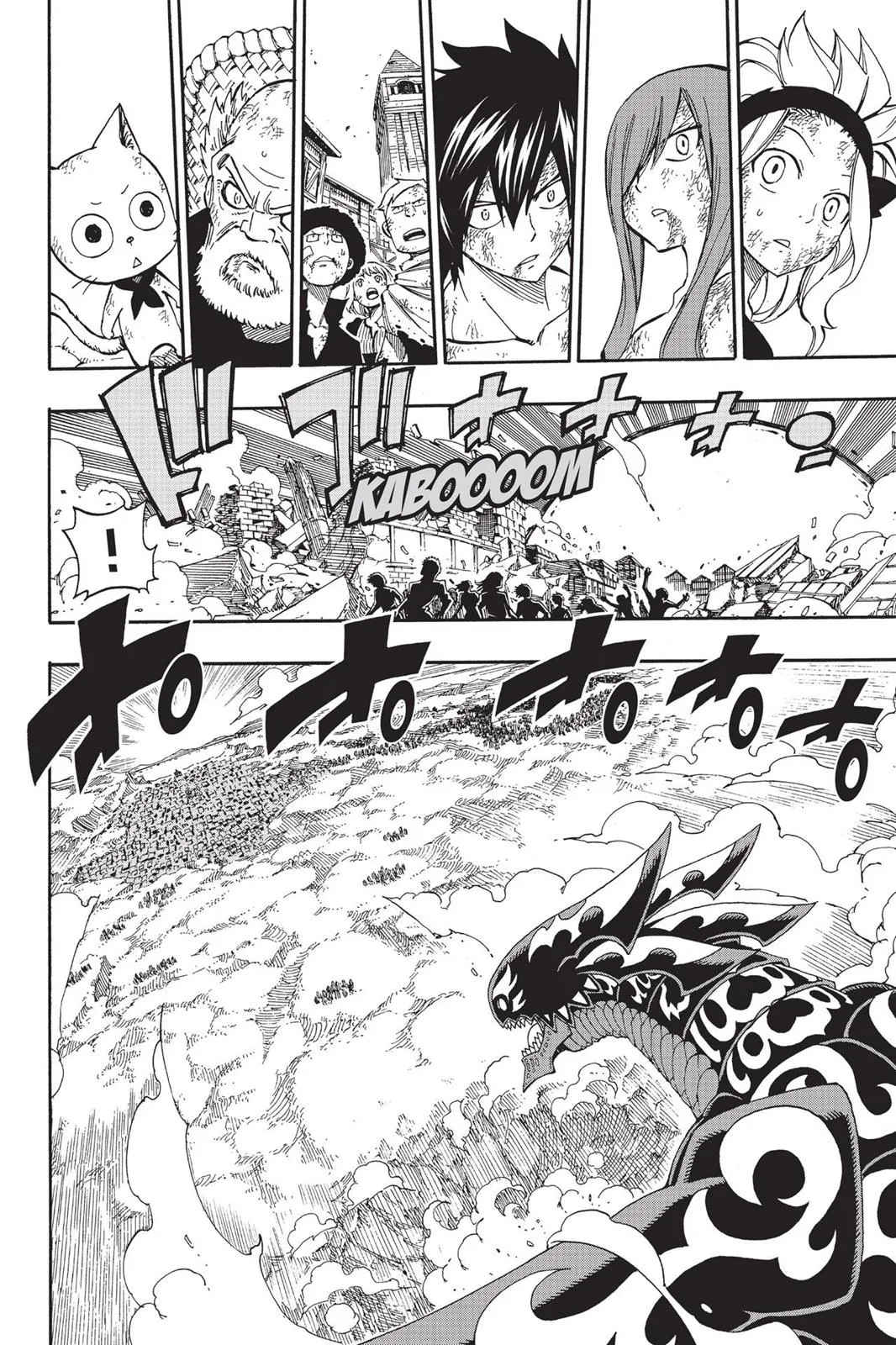 Read Fairy Tail en Manga Online