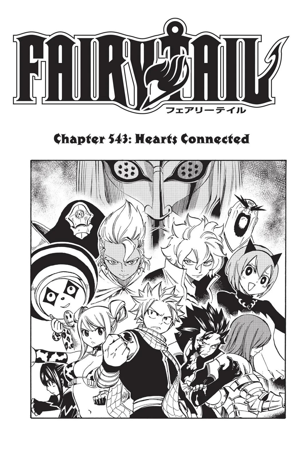 Read Fairy Tail en Manga Online