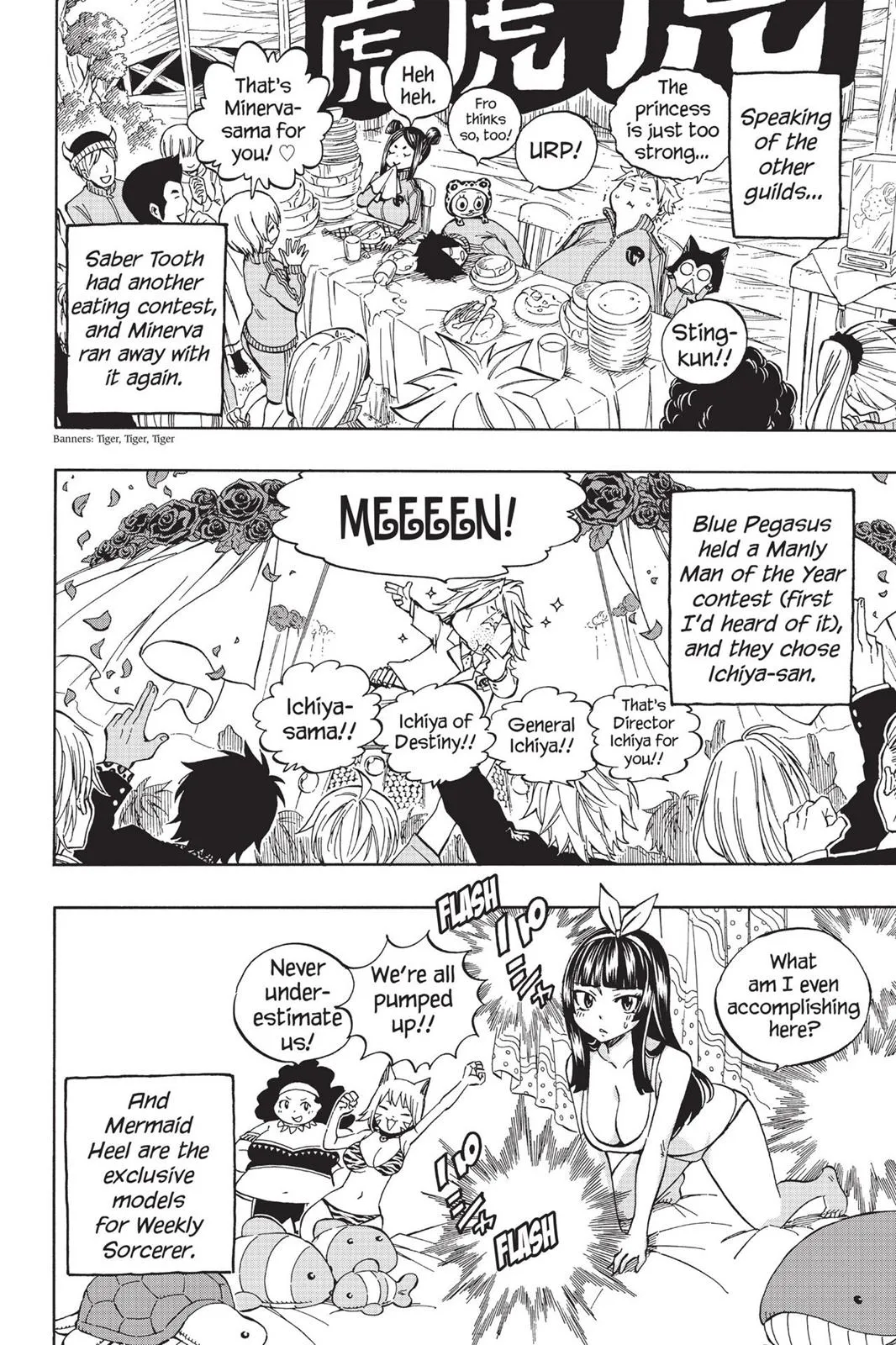 Read Fairy Tail en Manga Online