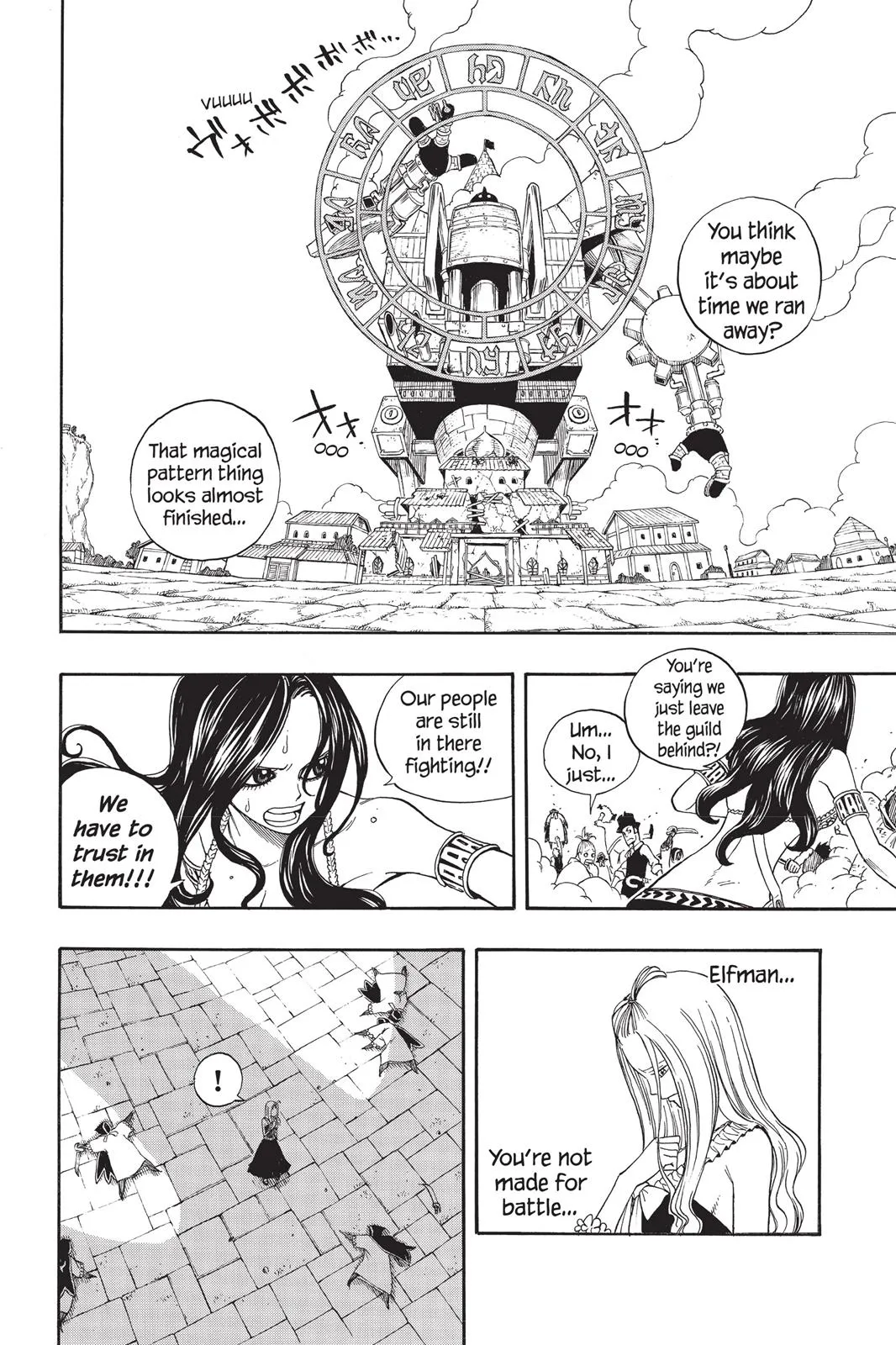Read Fairy Tail en Manga Online