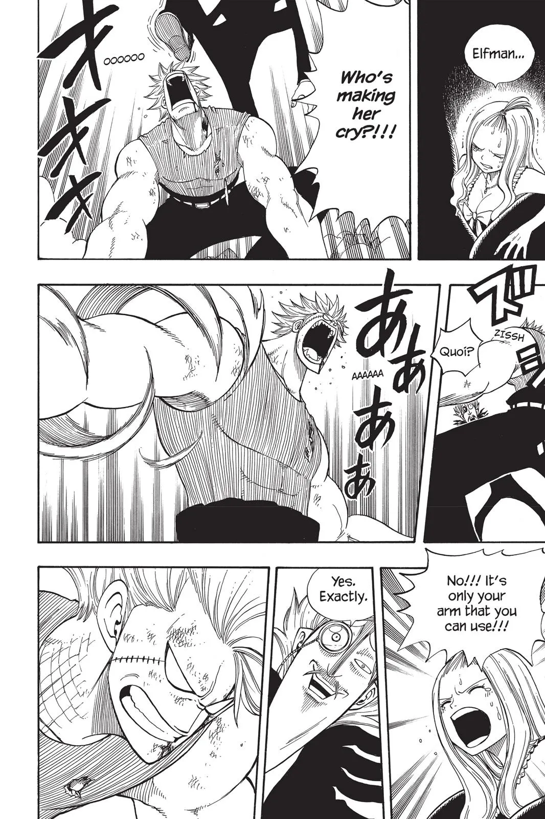 Read Fairy Tail en Manga Online