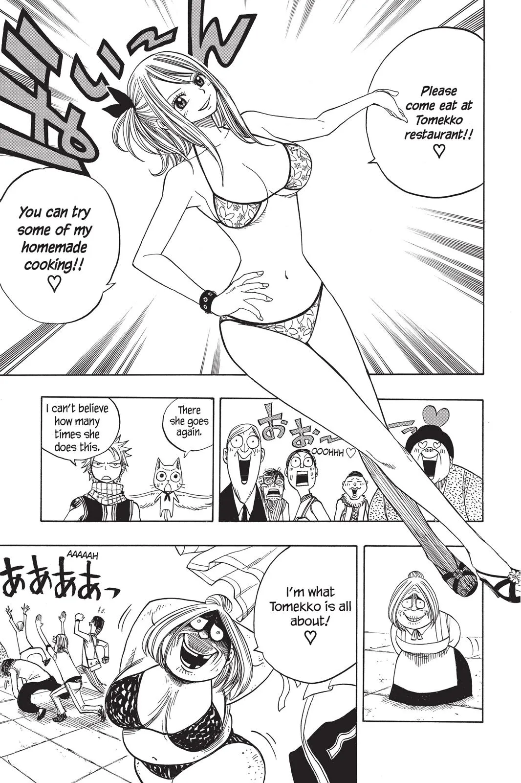 Read Fairy Tail en Manga Online