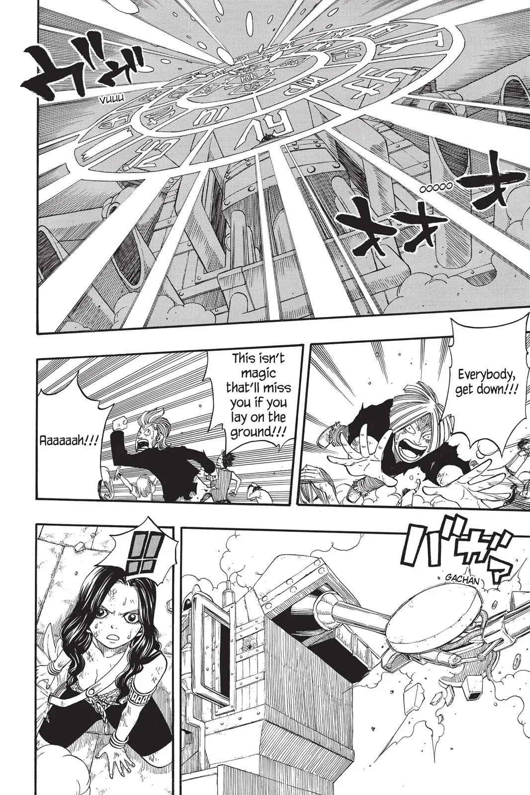 Read Fairy Tail en Manga Online