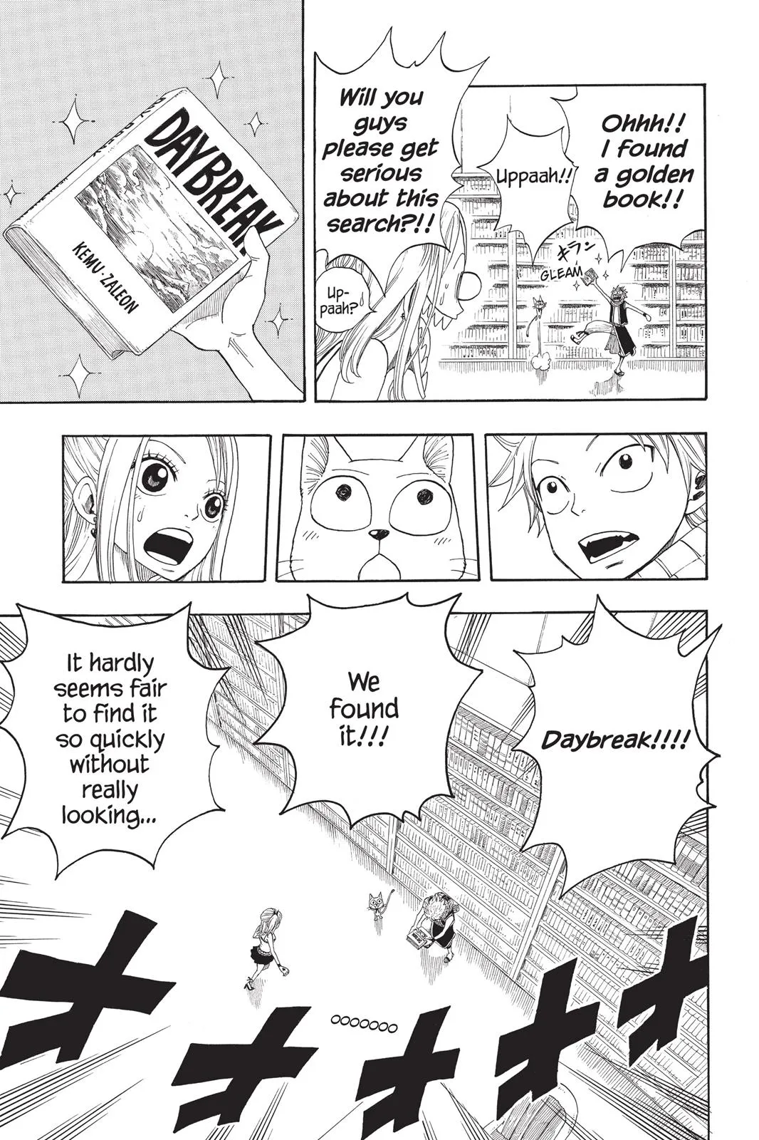 Read Fairy Tail en Manga Online