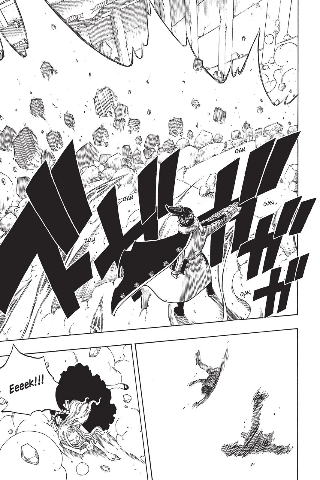 Read Fairy Tail en Manga Online