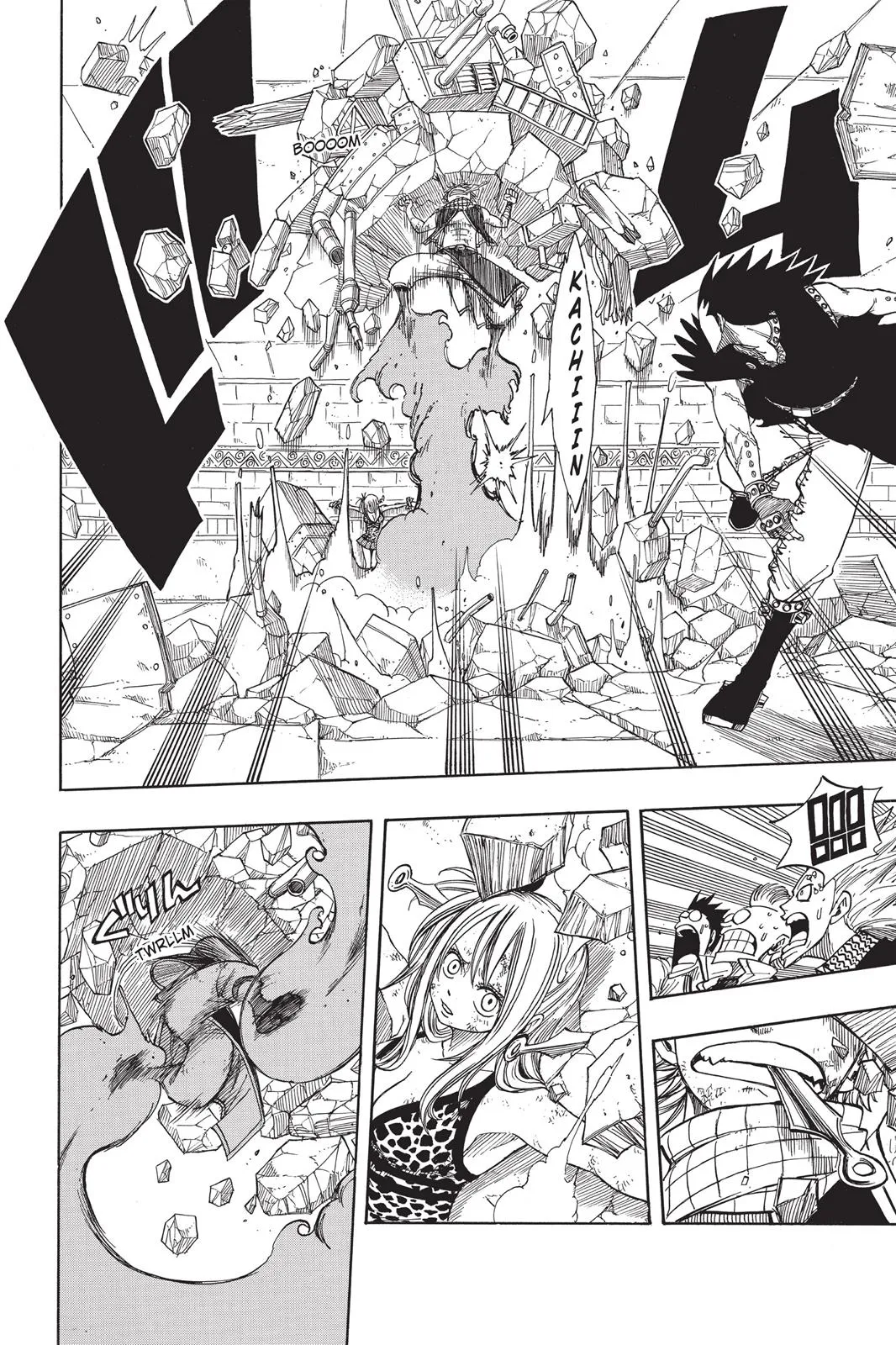 Read Fairy Tail en Manga Online