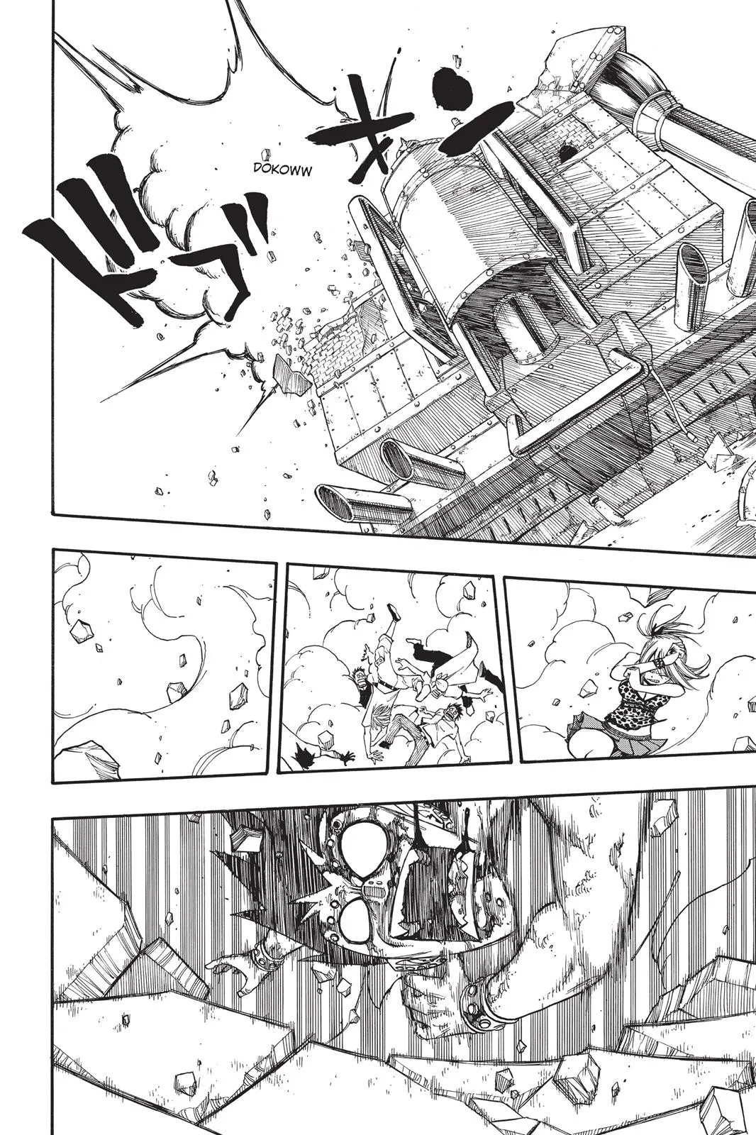 Read Fairy Tail en Manga Online