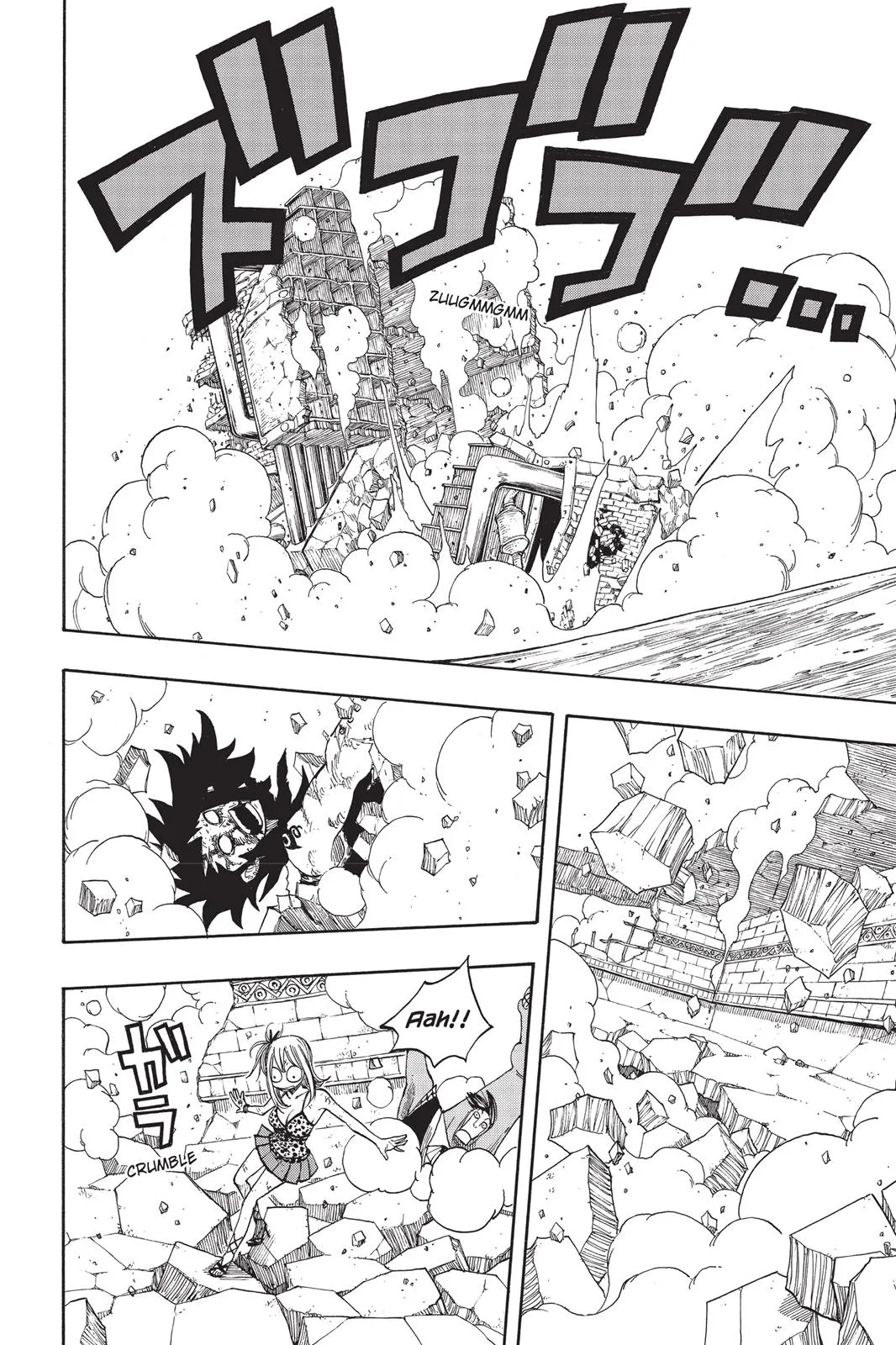 Read Fairy Tail en Manga Online
