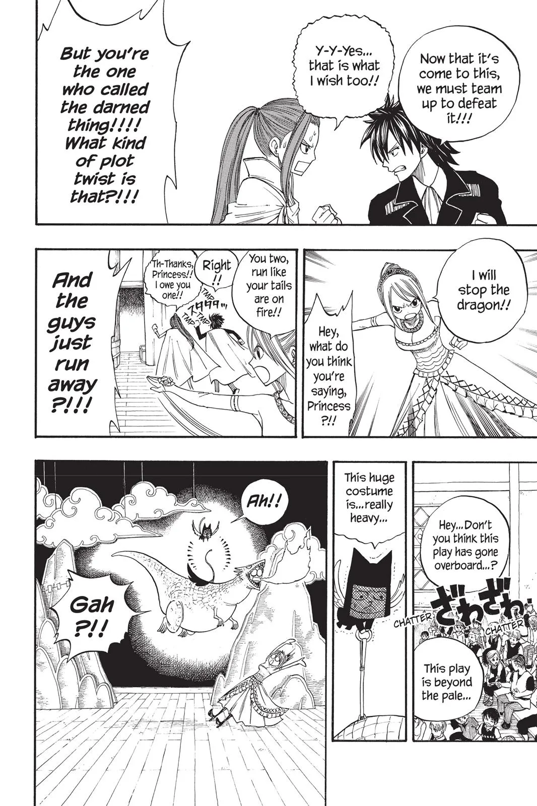Read Fairy Tail en Manga Online