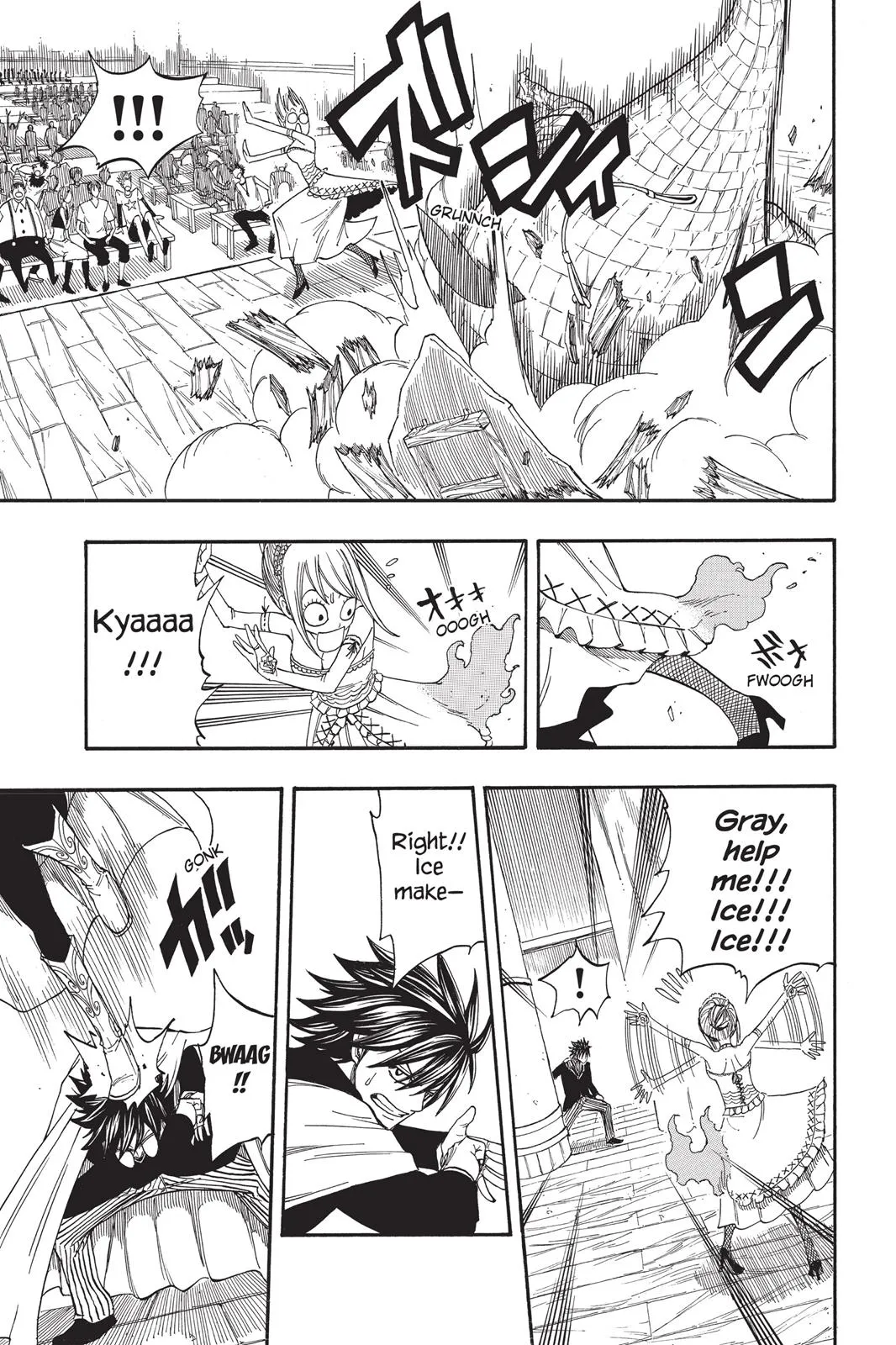 Read Fairy Tail en Manga Online