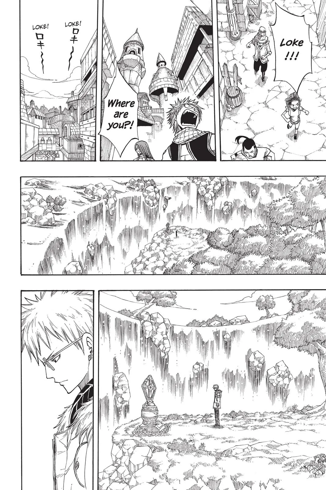 Read Fairy Tail en Manga Online