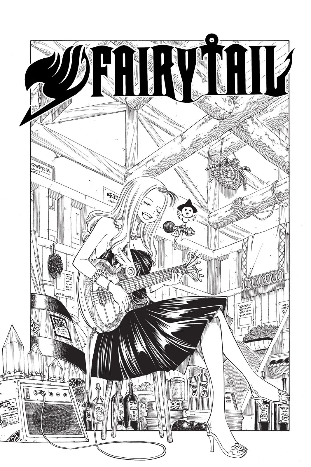Read Fairy Tail en Manga Online